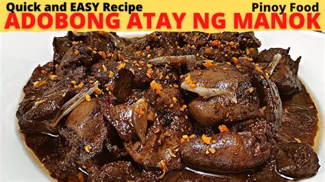itlugan ng manok|Adobong Atay ng Manok (Chicken Liver Adobo).